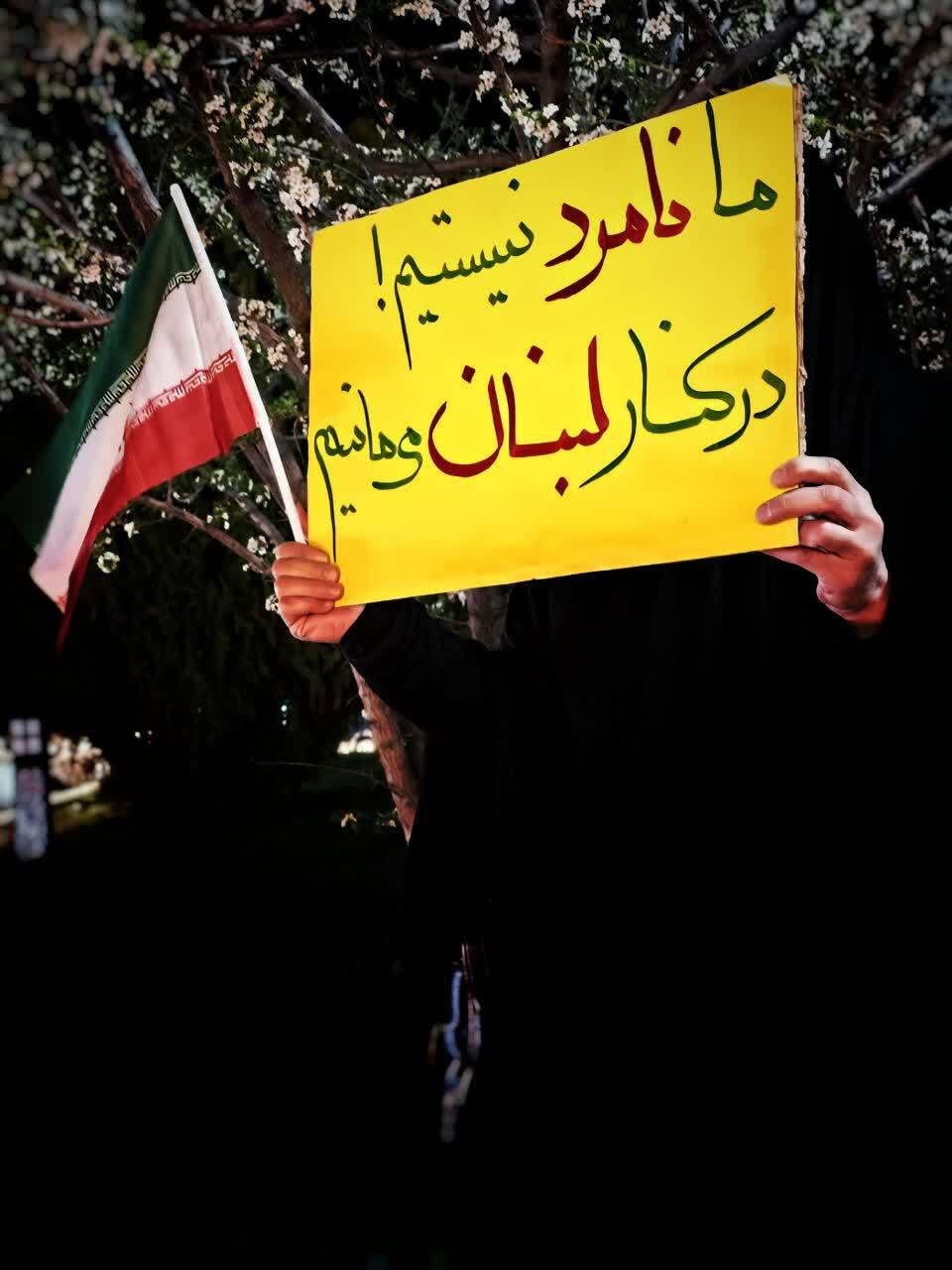 جلوه‌هایی از شکوه حضور شرافتمندانه مردم شهرستان بروجن +تصاویر