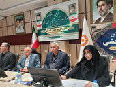 افتتاح نخستین اتاق رصد اجتماعی کشور