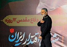 ببینید | به یاد سپهبد شهید امیر موسوی