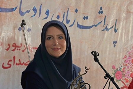 هماهنگی قلب تپنده برنامه های رادیو است