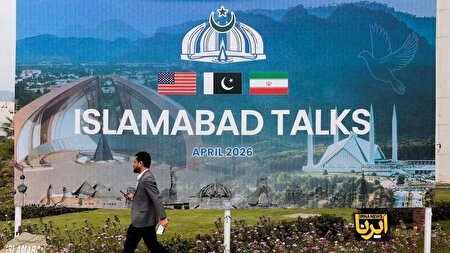 پاکستان پیشنهاد میزبانی دور بعدی مذاکرات اسلام آباد را داد 