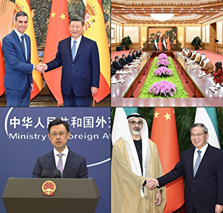 افزایش تلاش‌های چین برای کاهش تنش در غرب آسیا