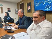 اماکن ورزشی به نام شهدای جنگ رمضان