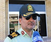 کشف ۳۲ قبضه کلت کمری