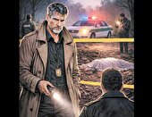 راز زیر خاکستر