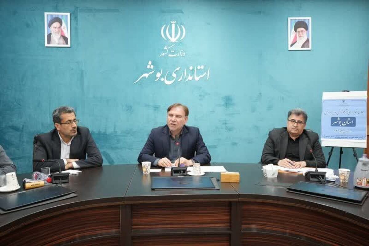 رتبه برتر استان بوشهر در نهضت مدرسه‌سازی