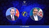 گفت‌وگوی تلفنی وزرای خارجه ایران و چین