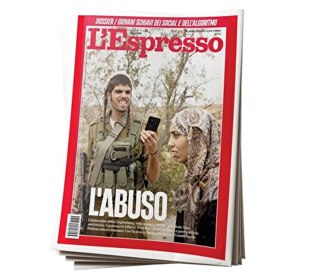 شلیک رسانه‌ای به صهیون