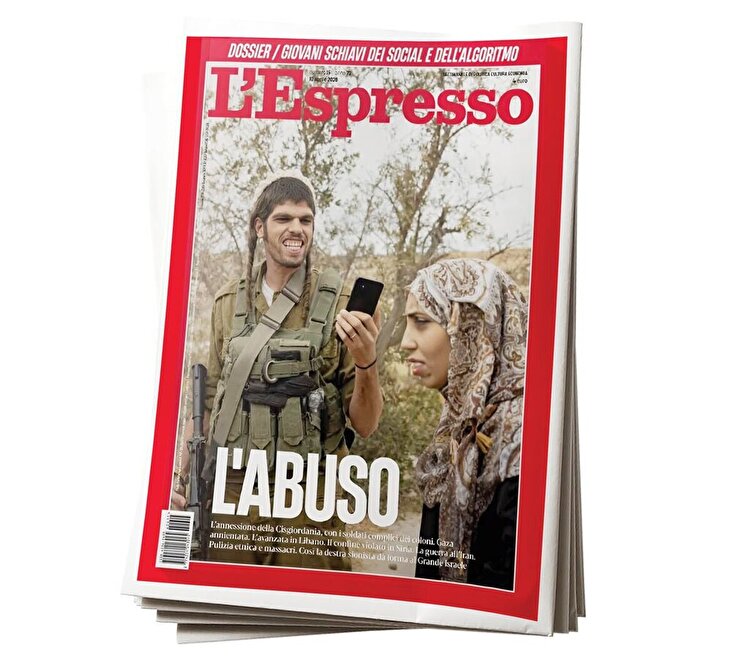 شلیک رسانه‌ای به صهیون