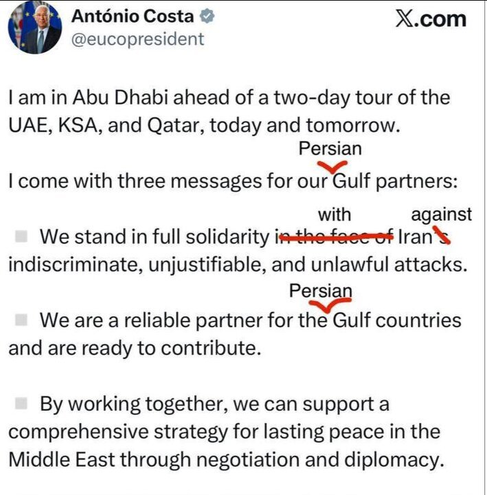 واکنش سفارت ایران به استفاده رییس شورای اروپا از نام جعلی برای خلیج فارس