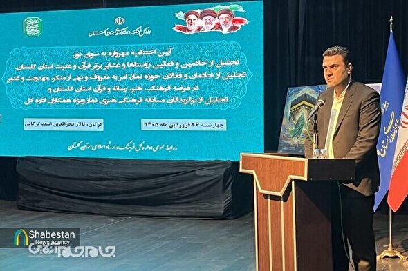 قدرت فرهنگی ایران، پشتوانه پیروزی در جبهه حق است