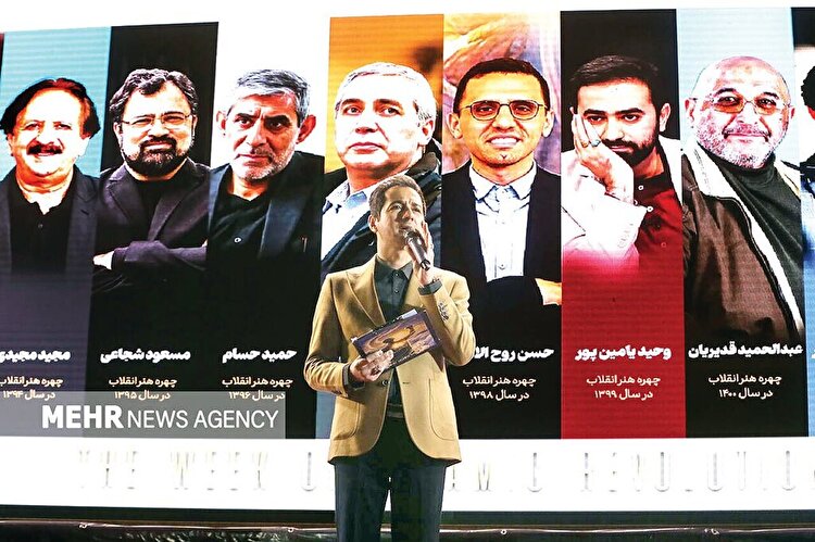 نقطه‌زنی چاوشی در میدان هنر