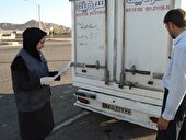 صدور بیش از ۴۰۰ پروانه بهداشتی دامپزشکی در شهرستان ایذه