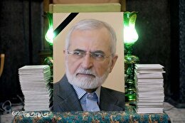 گزارش تصویری | مراسم هفتمین روز شهادت دکتر سید کمال خرازی