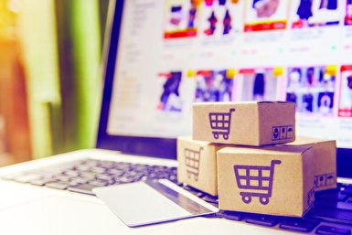 کسب و کارهای مجازی نیازمند کوچ داخلی