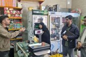 لزوم نقش‌آفرینی دهیاران در کنترل بازار روستاهای همدان