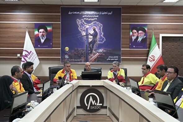 تجلیل از سیم‌بانان و دکل‌بانان صنعت برق استان خراسان جنوبی
