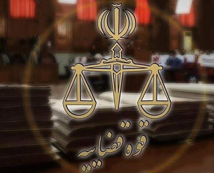 اعدام دو تروریست مرتبط با موساد