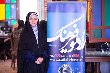 پخش برنامه «پابوس» ویژه دهه کرامت از رادیو فرهنگ