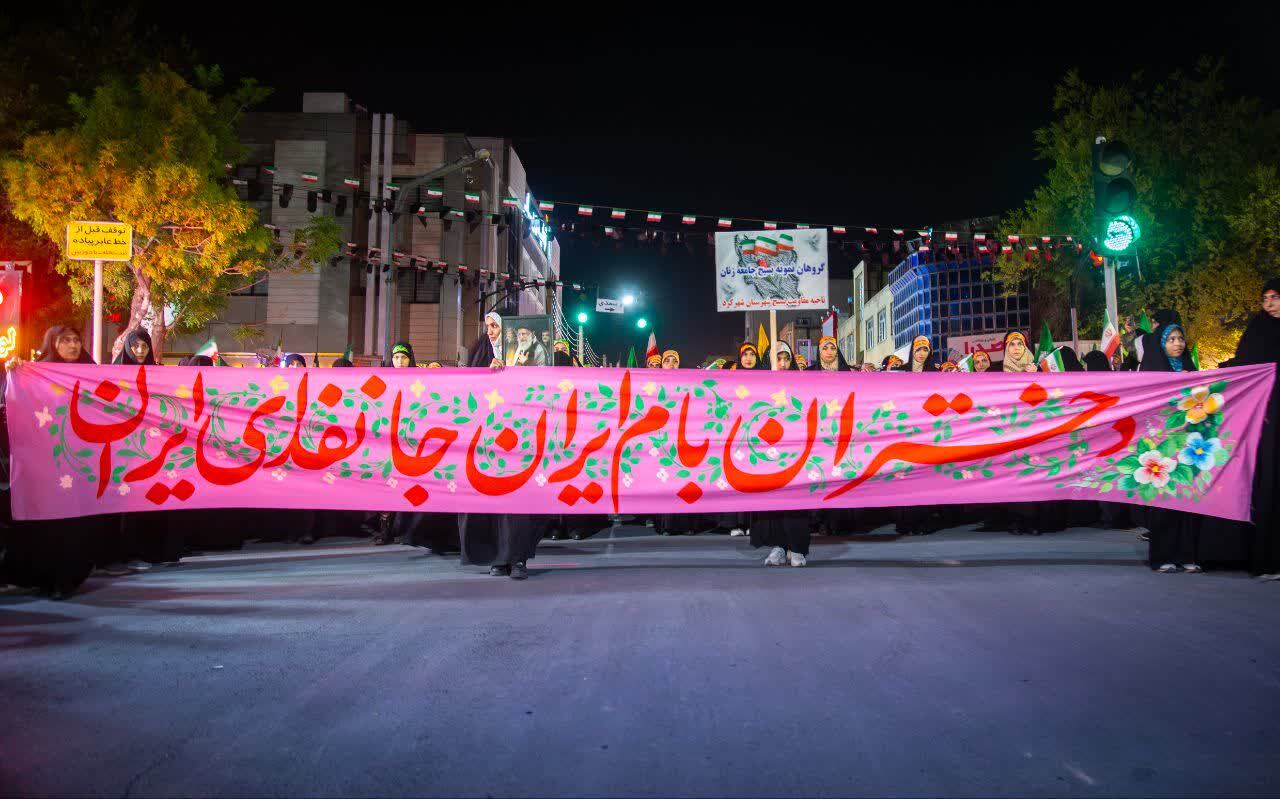 خیابان، در دست دختران جدانفدای بام ایران