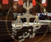 اعدام دو تروریست مرتبط با موساد