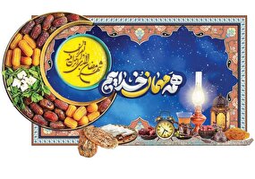 سین سلامت در سفره‌های رمضان