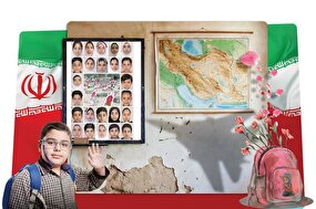 فرشته‌ها نمی‌میرند