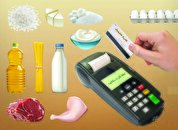 چراغ سبز دولت به افزایش اعتبار کالابرگ