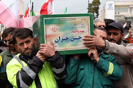 ببینید | تشییع پیکر مطهر پاکبان شهید در تهران