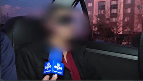 ببینید | اعترافات عامل رژیم‌صهیونیستی دستگیر شده توسط پلیس امنیت عمومی فراجا