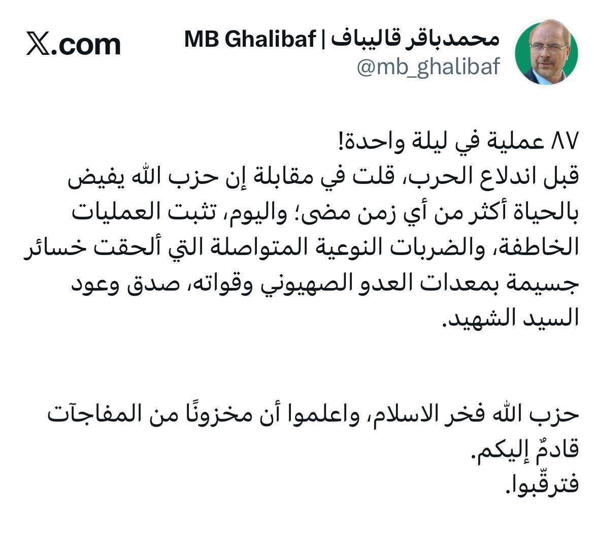 حزب‌ الله زنده‌تر از هر زمانی است