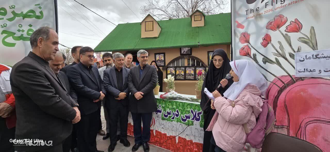 بازدید نوروزی استاندار چهارمحال و بختیاری از شهرستان بروجن بازدید نوروزی استاندار چهارمحال و بختیاری از شهرستان بروجن