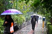 پیش بینی تداوم بارندگی در اکثر مناطق ایران