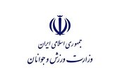 سفر تراکتور به عربستان ممنوع شد