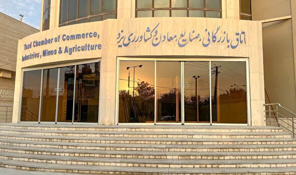 دسترسی محدود به اینترنت بین‌الملل برای فعالان اقتصادی