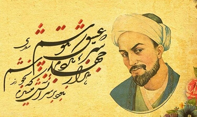 روزگارِ غنیِ سعدی