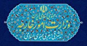 هشدار  به آمریکا در پی تعرض به کشتی توسکا