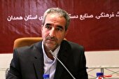 برگزاری کارگاه‌های ‌آموزشی توانمندسازی فعالان گردشگری همدان در بحران 