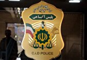 هشدار پلیس نسبت به کلاهبرداری با ایران چک