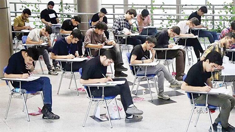 کنکور با مانع