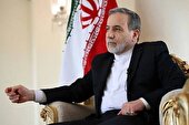 به‌کار بردن هر نام دیگری به جای هرمز، اشتباه است