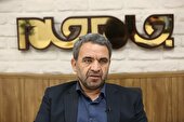 از گچ تا گلوله