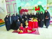 مشق میناب