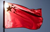 آتش‌ بس با ایران باید به طور کامل حفظ شود