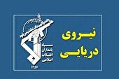 فرماندهی ندسا: جهان در مقابل جبهه اپستین بیدار خواهند شد