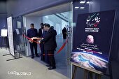 گزارش تصویری | افتتاحیه نمایشگاه «خلیج فارس؛ دریای دلیران»