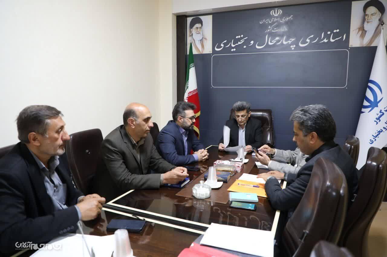 تعیین تکلیف استقرار دانشگاه آزاد اسلامی لردگان