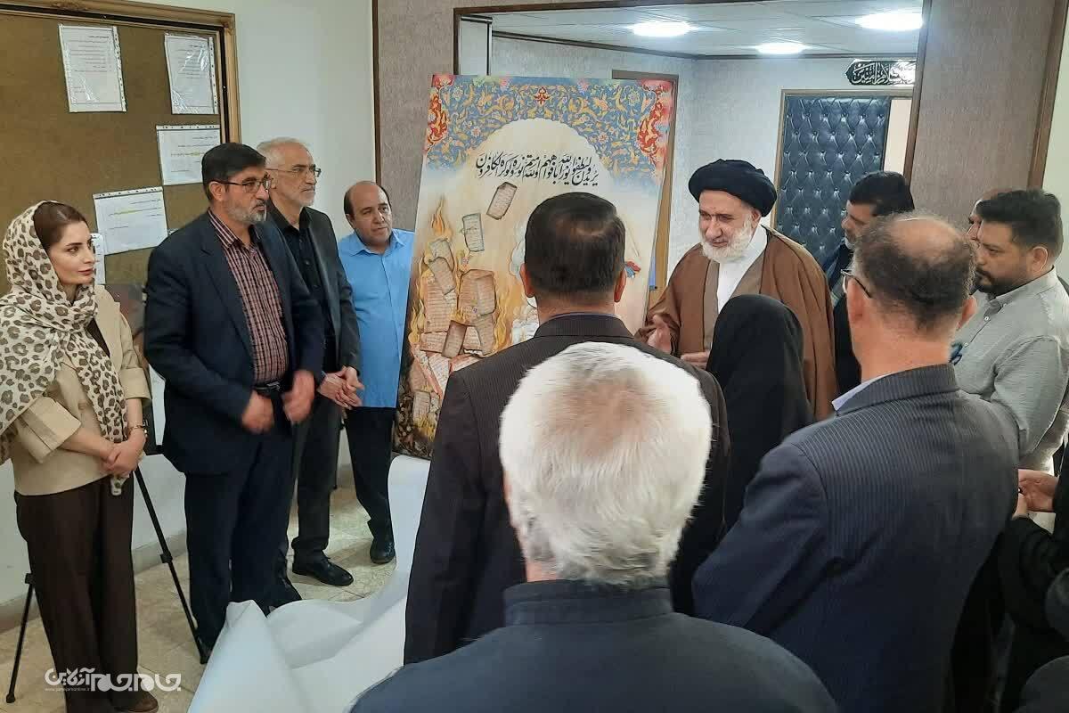 رونمایی از تابلوی هنری «تجلی نور از تاریکی» در شهرکرد
