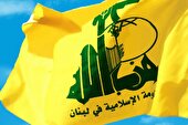 هشدار حزب الله لبنان درباره پروژه های فتنه افکنانه