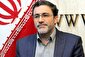 عوامل گرانی خودرو و راهکارهای مهار قیمت
